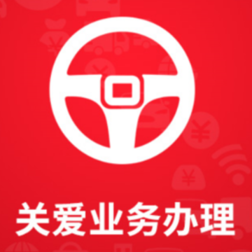 �ذ�ҵ�����app