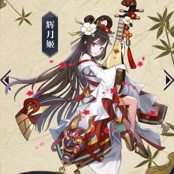 少年画妖师单机版 少年画妖师单机版