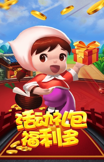 Ⱥ�Ѷ��������ΰ�