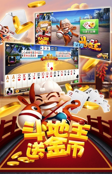 Ⱥ�Ѷ��������ΰ�