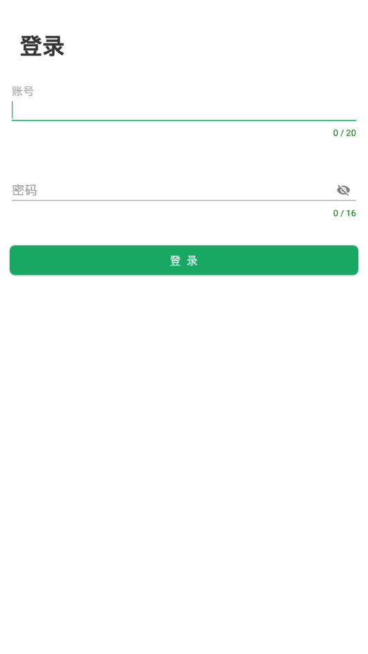 �����ֹܼ�