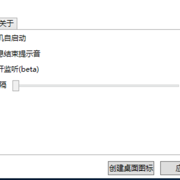 Project Eye(������������)