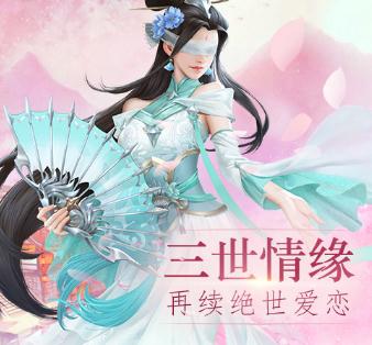 九州幻境城腾讯版 九州幻境城腾讯版