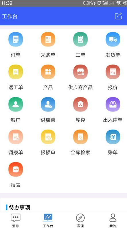 ��Ӯ