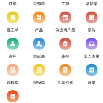 ��Ӯ