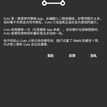 Cuto��ֽ