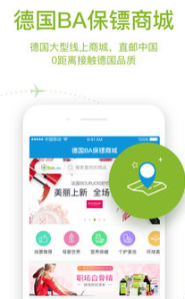 BA����app