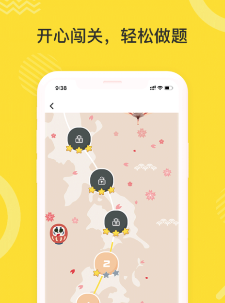 360��ͼ18141219656498.png