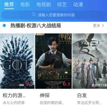 傲娇电影 傲娇电影