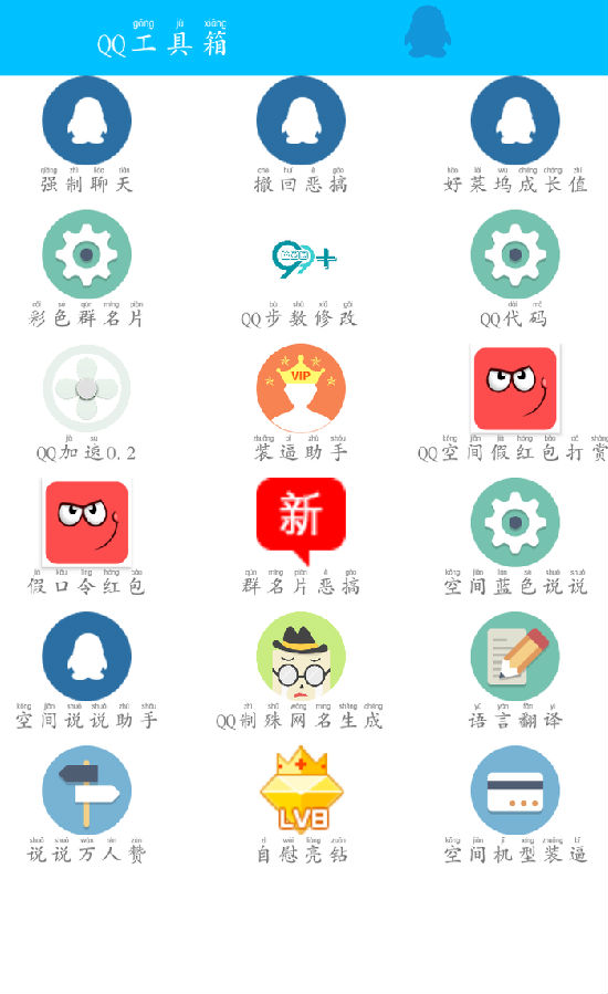 α��QQ������