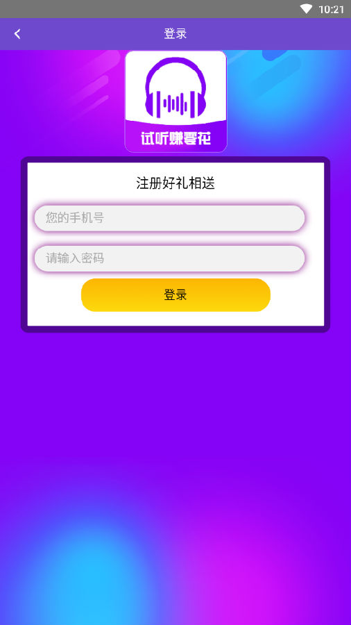 ����FM