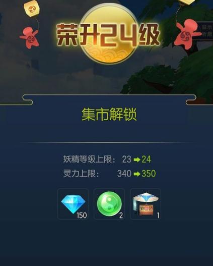 һ����׽��������ô���� һ����׽��׬Ǯ��������
