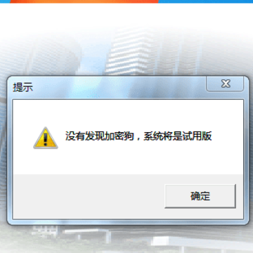 ŵ���ֻ�����ϵͳ
