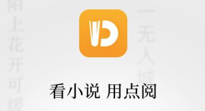����app����