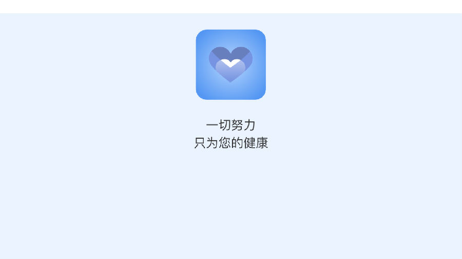 ����˫��