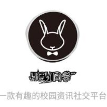 Hey同学 Hey同学