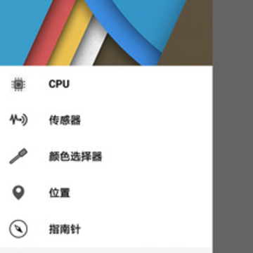 �ֻ���Ϣ�鿴��app