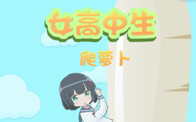 Ů���������ܲ�