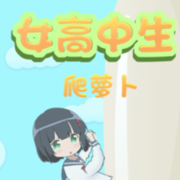 Ů���������ܲ�