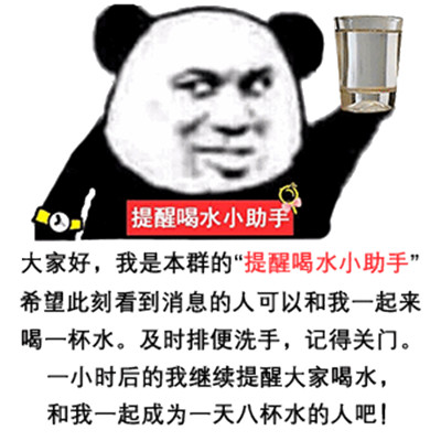 ���Ѻ�ˮС���ֱ���� ΢�����Ѻ�ˮ��������ȫ��
