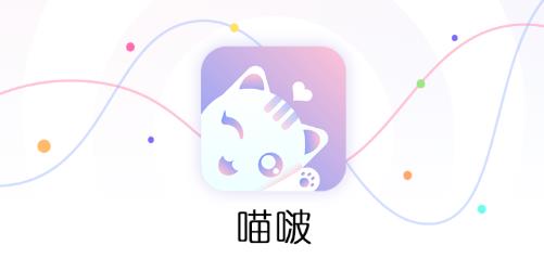 ���app