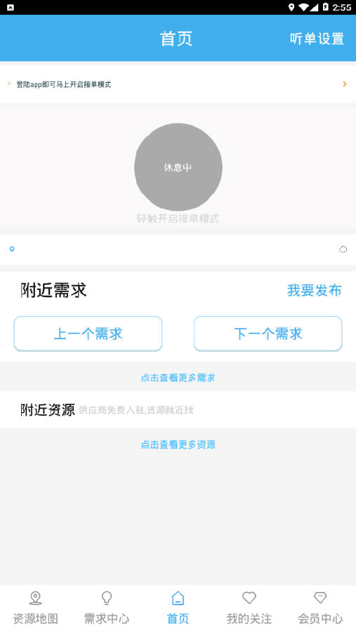 都可信 都可信