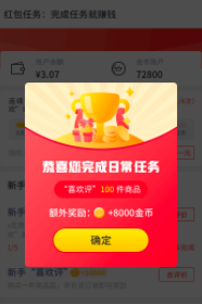 �ú���app
