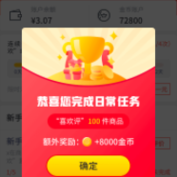 �ú���app