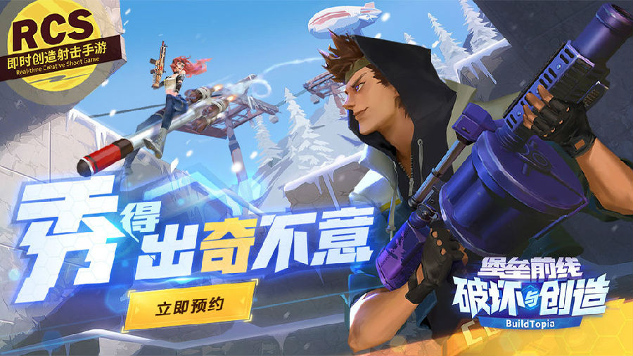 ����ǰ���ƻ��봴��С�װ�