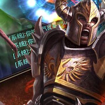 英雄战魂OLBT版 英雄战魂OLBT版