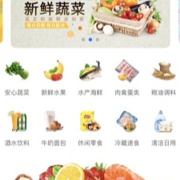 �������app