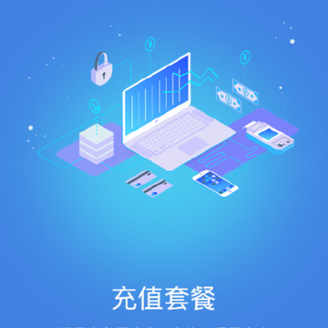 鸿利智能 鸿利智能