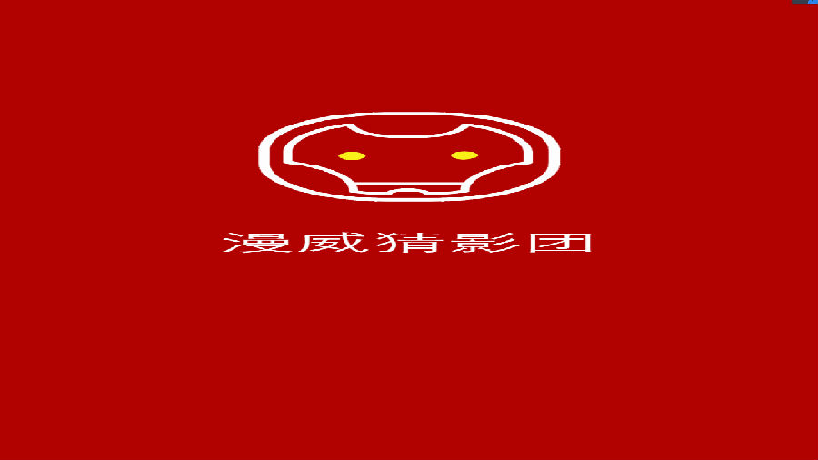 ������Ӱ��