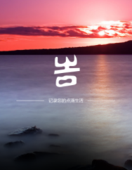 ��ӡ�㼣app
