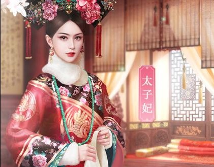 延禧心计 延禧心计