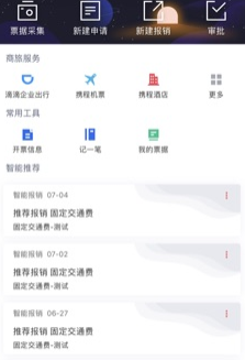 �ѱ���app