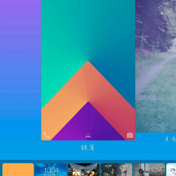 i主题下载免费下载app i主题下载免费下载app