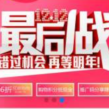 小海代付 小海代付