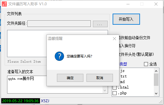 �ļ�����д������