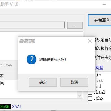 �ļ�����д������
