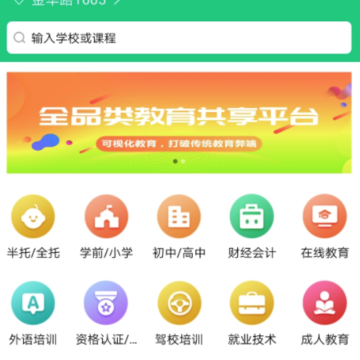 ţ��ѧѧ��