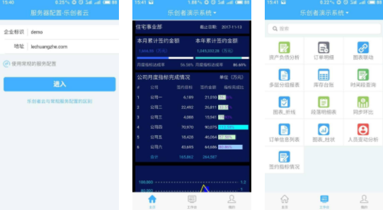 �ִ���app