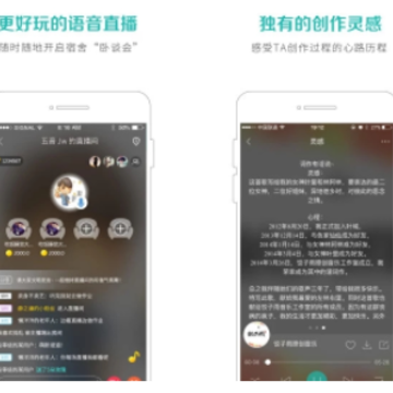 5singԭ������ios��