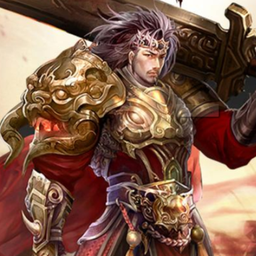 昊天传奇腾讯版 昊天传奇腾讯版