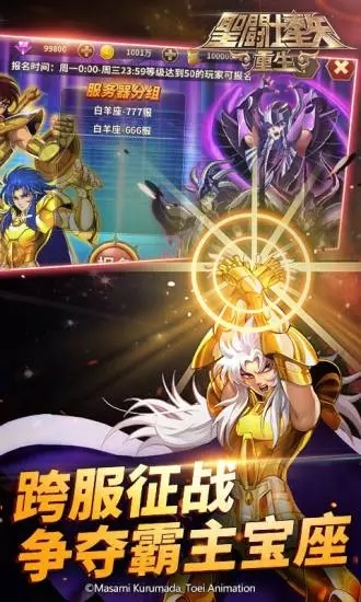 ʥ��ʿ��ʸ���ʷ�