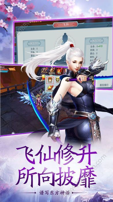���콣����ΰ�