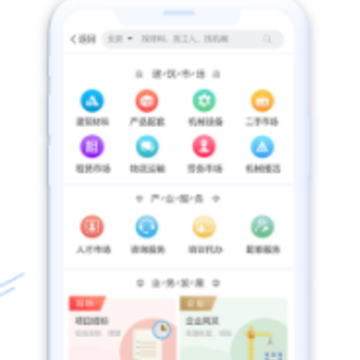 �����app