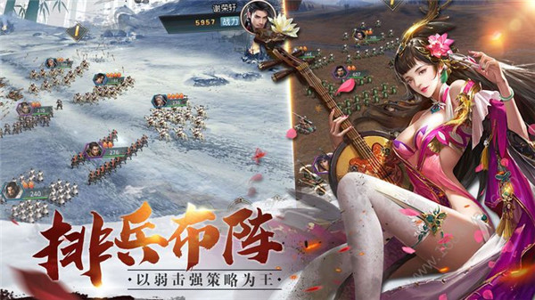 国战永恒九游版 国战永恒九游版