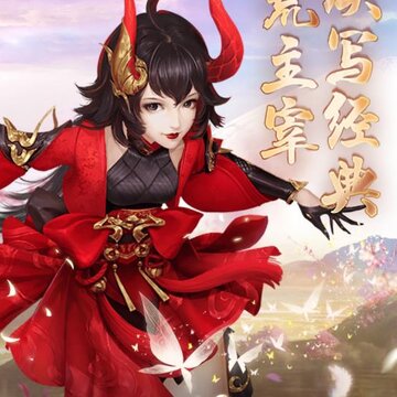 择天仙诀应用宝版 择天仙诀应用宝版