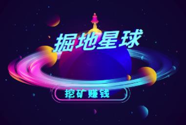 �������app